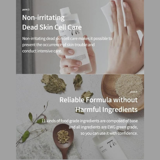 Anua HEARTLEAF 77% Soothing Toner