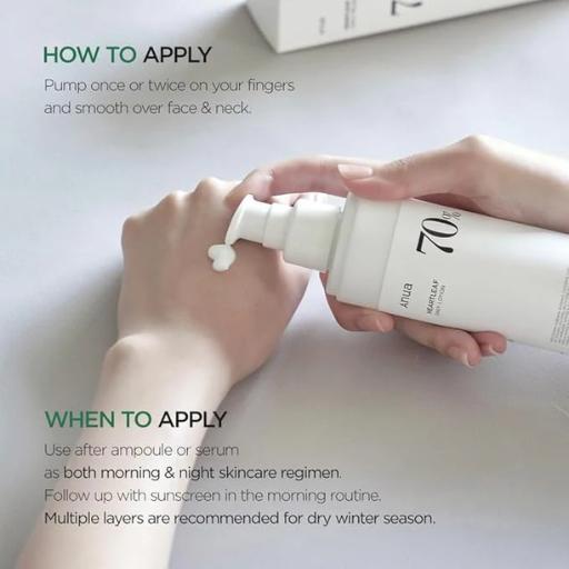 Anua Heartleaf 70% Daily Lotion 200ml