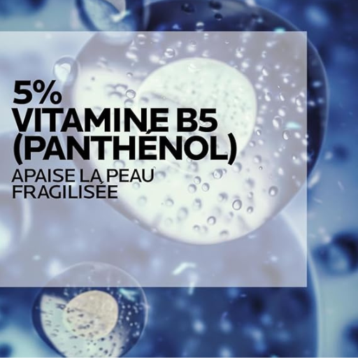 La Roche Posay Cicaplast Baume B5+ Moisturizing Cream For Dry Skin100ml