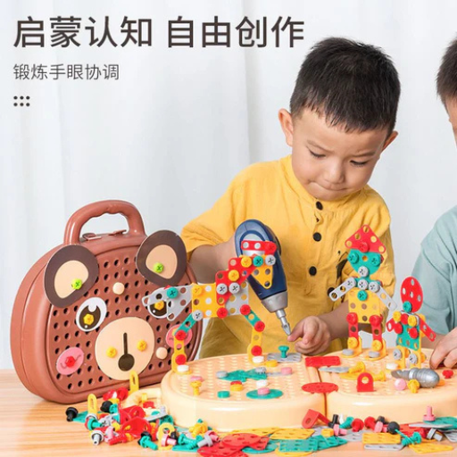 Screw Puzzle Suitcase