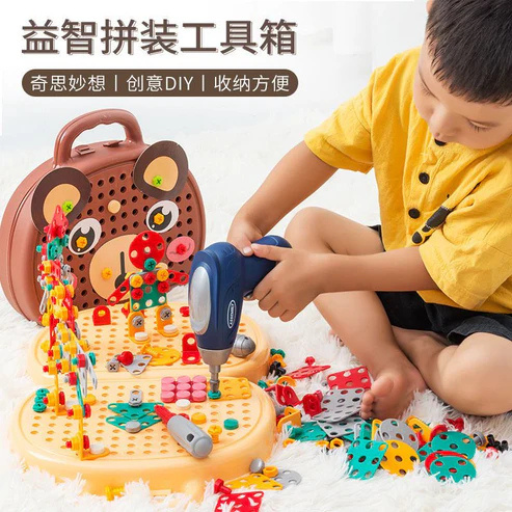 Screw Puzzle Suitcase