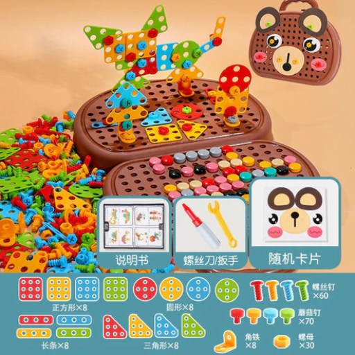 Screw Puzzle Suitcase