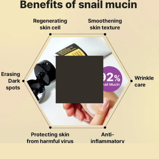 COSRX ADVANCED SNAIL 92 MUCIN 100G