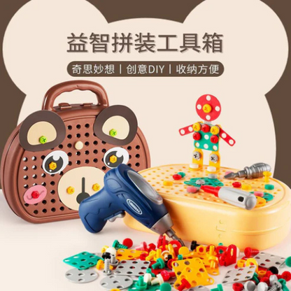 Screw Puzzle Suitcase